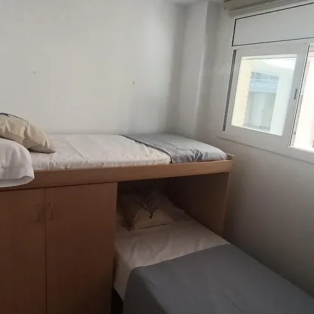 アパート Apartamento En S'abanell Central Park *